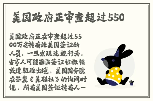 逃脱～孕妇精灵与森之馆预告片性巴克