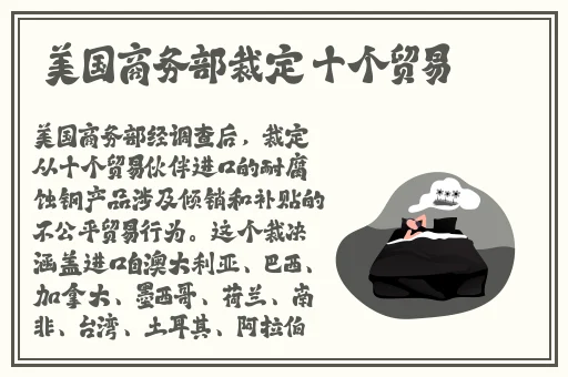 坐在校霸的鸡上背单词